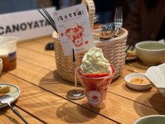 -火山屋台(新街口店)