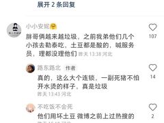 -胖哥俩肉蟹煲(石家庄长安万达店)