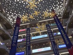 -居然之家(黑龙江南路店)