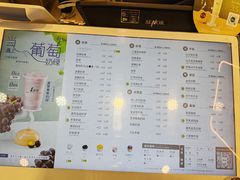 -1点点(阳光城店)