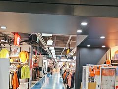 -法雅体育工厂店(皂君庙路店)