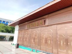 -银川南关清真寺