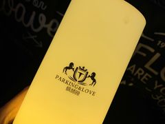 -枫林晚音乐串吧