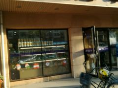门面-津乐园(榆关道店)