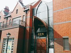 -钟书阁(松江泰晤士小镇店)