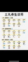 -克丽缇娜