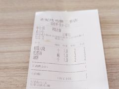 -香妃烤鸡(西单店)