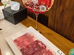 -聚宝源(牛街创始店)