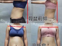 -天型健身工作室(大学城店)