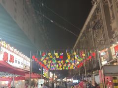 -蛤蟆街小区