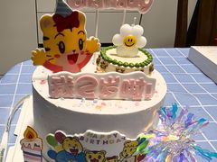-橙呦·私人定制生日蛋糕