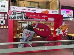 -巴厘龙虾·榜首油焖大虾(旗舰店·万松园)
