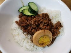 -台北楚楚园馅饼粥(虹桥南丰城店)