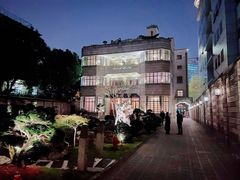 -荣府宴(南阳路店)