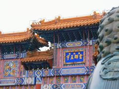 -颐和园
