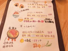 -柴の食堂·日式家庭料理·熊之肆(大学路店)