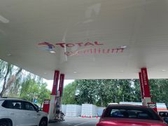 -中化道达尔太阳宫加油站