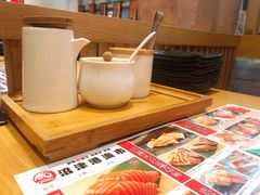 -沼津港渔市(宏伊国际广场店)