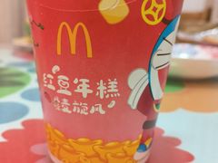 朱古力新地-麦当劳(田林好又多店)