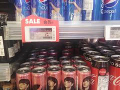 -blt精品超市(KKMALL京基店)
