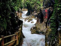 -华蓥山天意谷景区