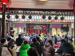 -南京市民俗博物馆(甘熙故居)