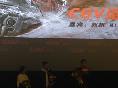 -CGV影城(滨江天街IMAX店)