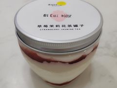 -薇薇安千层蛋糕(府城店)