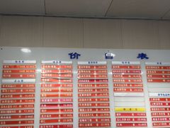 -章氏(广粤路店)