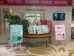 -大鸭梨烤鸭(房山店)