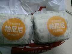 -肯德基(胜利店)