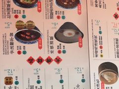 -南京大牌档(之心城店)