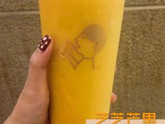 -喜茶(广州中山六路店)