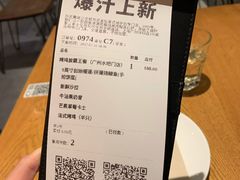 -乐凯撒披萨(东方新世界店)