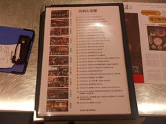 菜单-陈鹏鹏潮汕菜(宝安机场T3航站楼店)