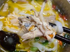 -小满手工粉(上海月星环球港店)