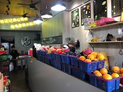 -花姨·老电影院果汁冰(88号店)