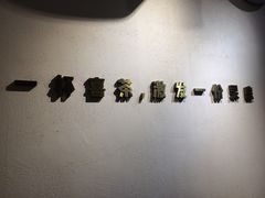 -喜茶(佛山顺德大良东乐路店)