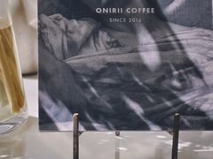 -Onirii Coffee(长乐路店)