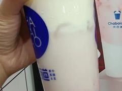 多肉草莓芝士-茶百道(意得广场店)