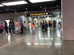 -自然博物馆(地铁站)