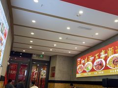 -鸿福面馆·非物质文化遗产(活力源店)