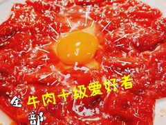 -卤校长重庆火锅