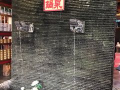 门面-宝泉铜锅·涮羊肉(解放东路店)