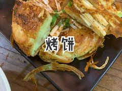 -功夫怪兽·烧烤(西工小街店)