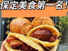 -同乐馆(阳光店)