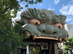 -难波八坂神社