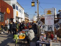 -辛庄国际文化艺术区