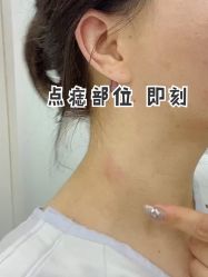 -SKINIST丽铂医疗美容