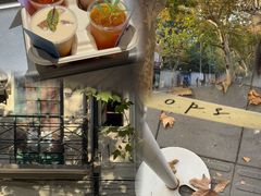 -O.P.S. CAFE